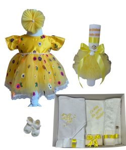 Set complet botez Florentina- galben cu floricele atasate