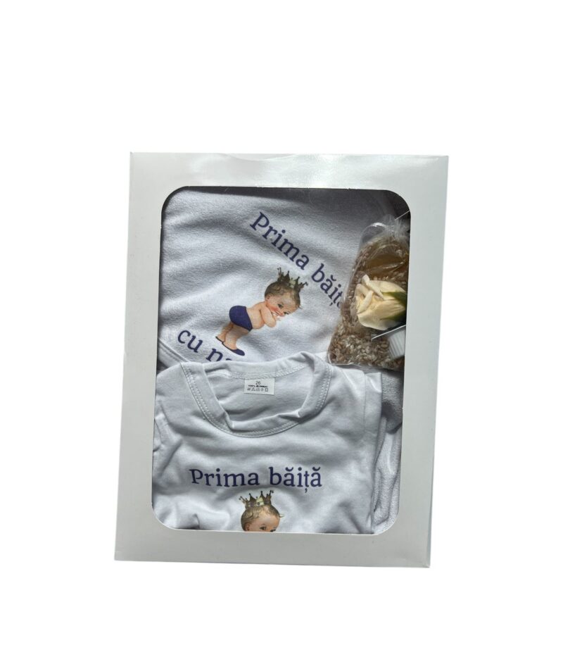 Set pentru prima baita Print cu prosop, body, halat si saculet cu mirodenii