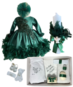 Set complet botez fetita Mia cu pene- verde
