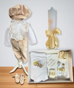 Set botez costum catifea cu aripi - crem
