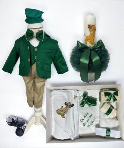 Set botez Ianis - verde cu tematica Regele Leu