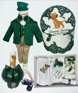 Set botez Ianis - verde cu tematica Regele Leu si cufar dantela