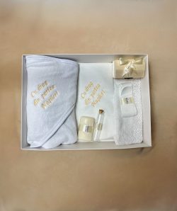 Trusou botez brodat Cu drag din partea nasilor – ivory